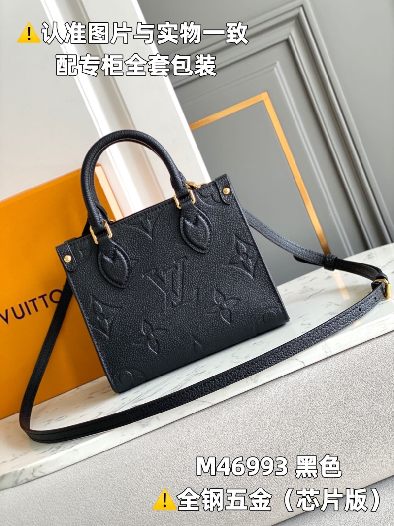 LV Shopping Bags